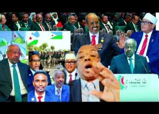 Tolkey Ciisow Beesha Isaaq Culays Xoog Ah Iyey Nagu Haysa Djibouti Waxaa Qasab Nagu Ah Iney Hargeisa