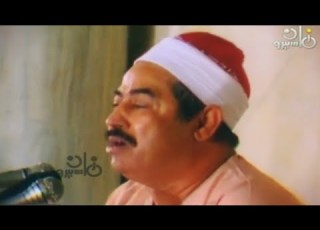 ر ب م ا ي و د ال ذ ين ك ف ر وا ل و ك ان وا م س ل م ين سورة الحجر ترتيل الشيخ الطبلاوي