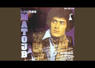 Yebdhad Laouane