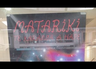 Matariki Celebrations For 2026 And The Street Party On K Road For 2026
