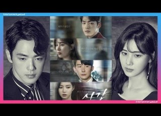 اكثر دراما كورية حزينة TIME 시간 Kdrama