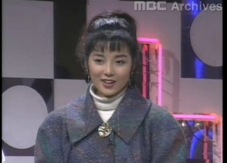  MBC 오늘은 좋은날 6회 930107 한 방에 두 가족 음악감상1 개미와 베짱이 겨울밤 나의 고백 곽진영 음악감상2 벽뚫고 퓨쳐 못보신 장면 NG