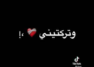 كنتي الحلم كنتي الامل كنتي