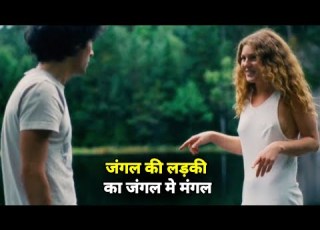 Ghabe 2019 Movie Explained In Hindi In Urdu Movie Explained In Hindi Mrexplainer01
