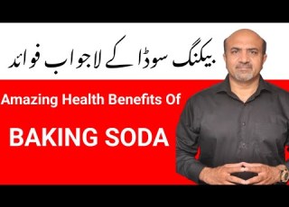  Amazing Healing Powers Of Baking Soda Baking Soda Health Benefits Dr Afzal