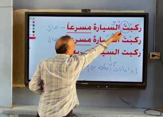  الفرق بين النائب عن المفعول المطلق والحال