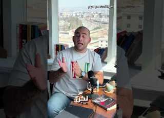  الوقت و الديون بودكاست مو مهم