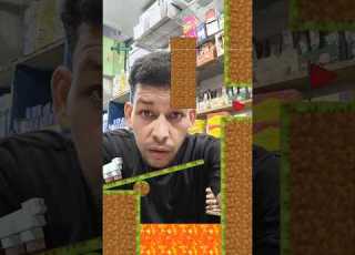 الحمد لله اتشوا وهو واقف نعنع ابلور