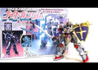 リアルタイプガンダムクロス ナイトガンダム ヲタファの懐かしいおもちゃレビュー Real Type Gundam Cloth Knight Gundam Wotafa Review