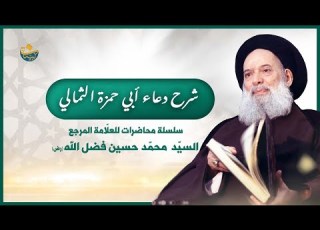 جهاد النفس