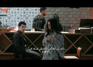  ناز سونار يامور اكجون مسلسل الصيف الأخير