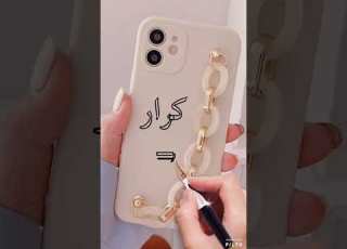  اسم كرار اكتب اسمك في تعليق اشترك بل قناة وفعلو الجرس ليصلكم كل جديد