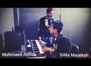  اغنيه راجع لي من تاني بي اداء الفنان محمد الفنان وتوزيع سيما مزيكا م ومسترنغ حمو فخامه