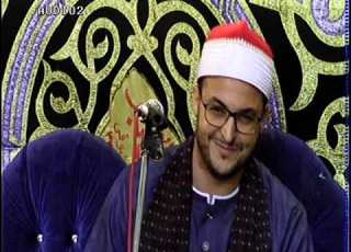  الشيخ احمد هادى عمارة ابراهيم عزاء والدة الحاج احمد الصعيدى شوقى من الحلو طنطا غربية 12 6 2024