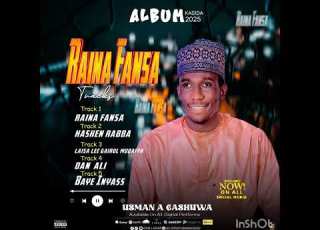 Sabuwar Qasida Laisa Lee Gairul Muqaffa By Usman Gashua 09066161051