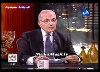 أحمد شفيق يا راجل إللي لما بيتزنق بيرشح نفسه للرئاسة