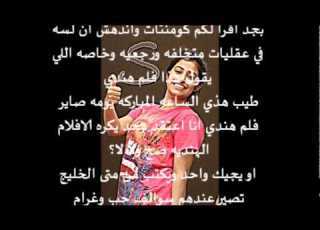  مسلسل الثانوية حلقة 30