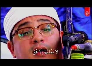 الله عليك يا شيخ اعظم شيخ شوفتو