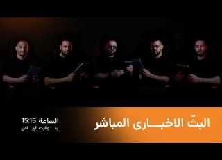  كيف يتداول المحترفون تطبيق استراتيجية السلوك السعري وقنص صفقات حية في فور