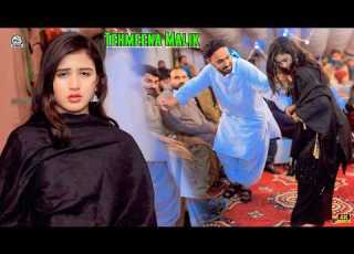 Asan Jia Labhda Tan Gol Wanj K Tehmeena Malik Dance Performance 2026