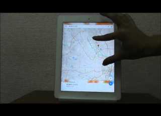  IPad グーグルマップを使ってみよう１ 検索方法