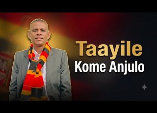 Kome Anjulo Taayile New Ethiopian Wolaita Music Lyrics Video