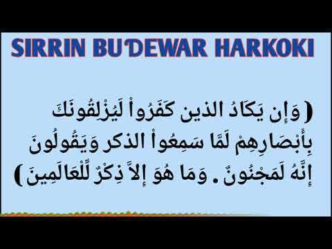 Sirrin Buďewar Harkoki