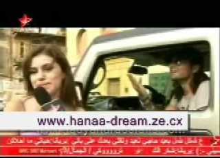  Hanaa Jarasswkees