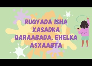 Ruqyah For The Evil Eye And Envy From Relatives Family And Friends