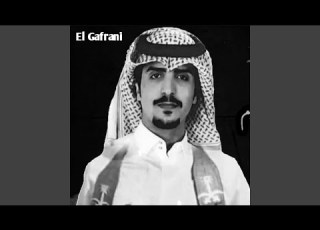  Youm Wakaf Mawtary