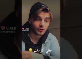  اسماء دلوعات وات وست ما ال إذا اسمك موجود