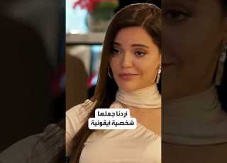 إطلالات شيبنام