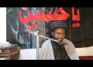  ASHURA MAKARANTAR MUSULUNCI Zama Na 1 Tare Da Sheikh Sidi Bashir Sani Mahmoud Ashura Izzarso