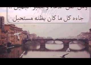  ياليل يابحر السكون حمود الخضر