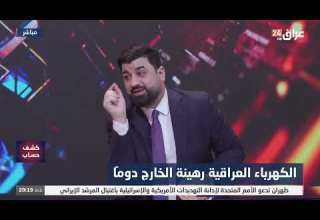 صيف ساخن على الابواب موسى الحاجة إلى المنصات تزداد خلال فصل الصيف لكنها لن تكتمل هذا العام