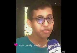 اصعب صيف مر على الجزائر