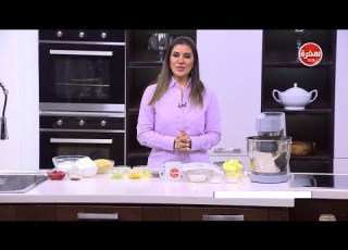  مافنز أميرة شنب