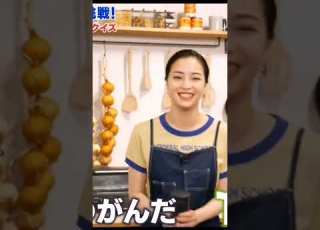 すずちゃん 激しい 広瀬すず