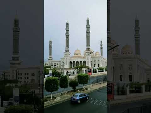 الجو ولا غلطه جامع الصالح