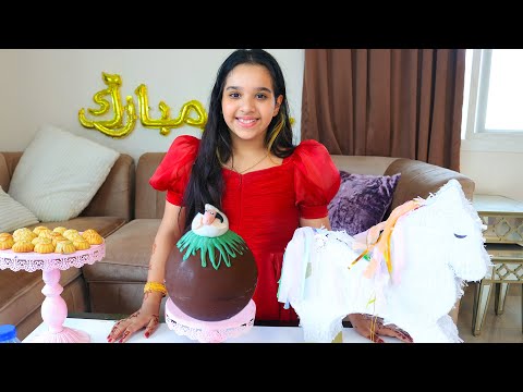 حفلة شفا عيد الأضحى