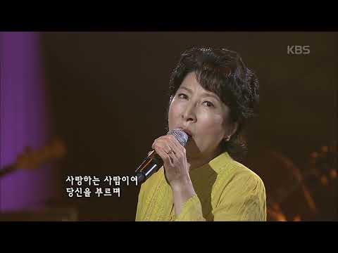 여진 Yeojin 꿈을 꾼 후에 콘서트7080 KBS 20070630 방송