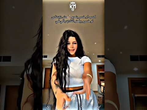 كلها كدابه ومحدش حمل الدبابه اكسبلور تصميم فيديوهات تصميمي حالات واتس دويتو لايك تيك توك