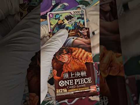 Opening One Piece OP 02 Booster Paramount War Onepiece Onepiececardgame Op02 Booster Optcg