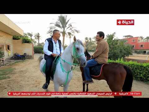 عمرو الليثي برنامج واحد من الناس الحلقة الكاملة 152 النجم باسم سمرة