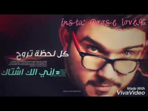 كل لحظة تروح