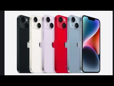 نغمة رسائل ايفون 14 روعة