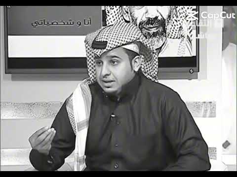 ماسك الجوال صابر محتريك