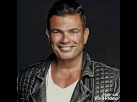 Amr Diab عمرنا ما حنرجع