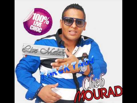 Cheb Mourad Live 2013 Bay Bay L Jami3a Bay Bay BY TAREK TADJ Cheb Mourad Live 2013 Bay Bay L Jami3a Bay Bay BY TAREK TADJ