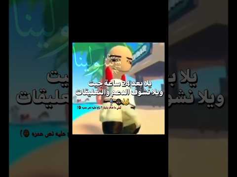 شوفو بارت1 اذا ما شفتوه وحطو لايك Blackpinkedit Jisoosnowdrop Blackpinkdiaries Jiso شوفو بارت1 اذا ما شفتوه وحطو لايك Blackpinkedit Jisoosnowdrop Blackpinkdiaries Jiso